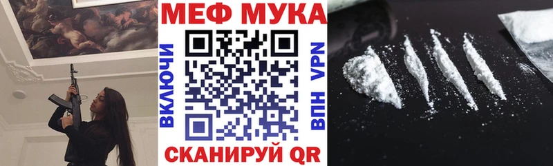 Магазины продажи наркотиков Коломна ГАШ Амфетамин Меф мяу мяу Канабис COCAIN