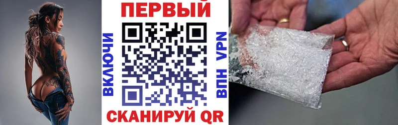 hydra рабочий сайт  дарнет шоп  Коломна  АМФЕТАМИН Premium 