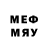 МЕТАДОН methadone Mike v.v