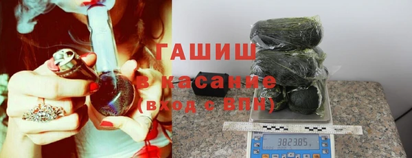 МДМА Аркадак