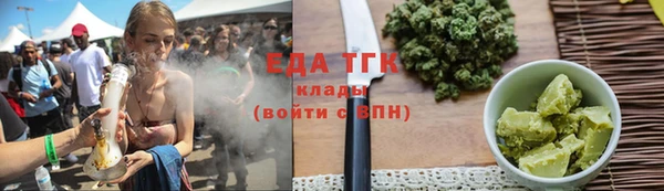 амф Арсеньев