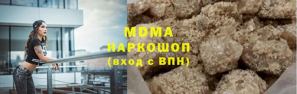 амф Арсеньев