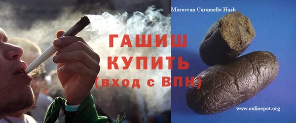МДМА Аркадак