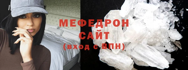 амф Арсеньев
