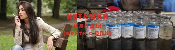 гашик Михайлов