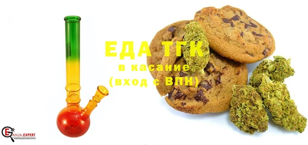 амф Арсеньев