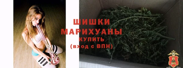 МДМА Аркадак