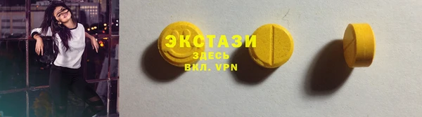 а пвп мука Армянск