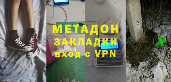 дурь Алексин