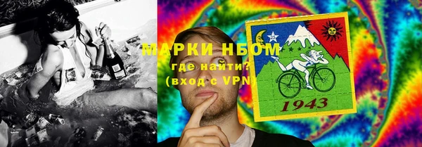 МДМА Аркадак