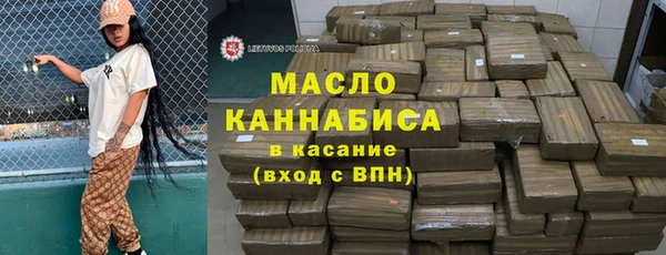 а пвп мука Армянск