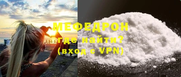 амф Арсеньев