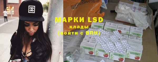 МДМА Аркадак