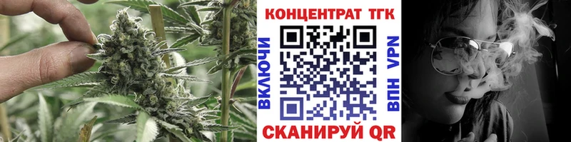 Дистиллят ТГК Wax  где купить наркоту  Коломна 