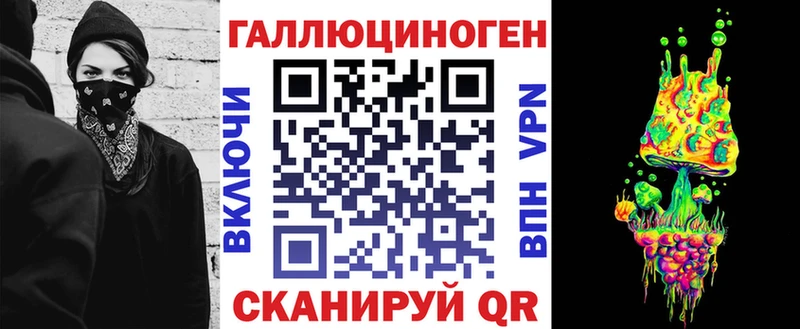 Галлюциногенные грибы Cubensis  kraken как войти  Коломна 