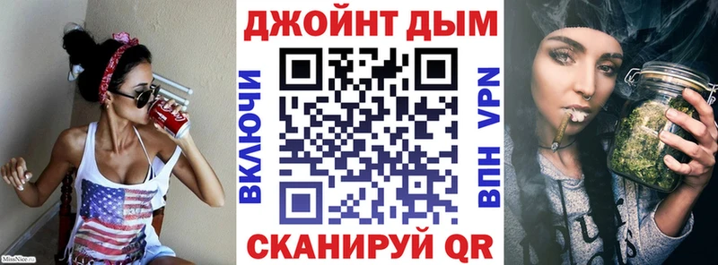 Канабис OG Kush наркошоп Коломна